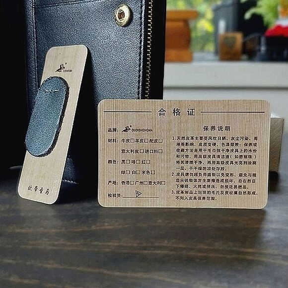 BNIB Oudishengma black leather clutch wallet - Picture 8 of 16